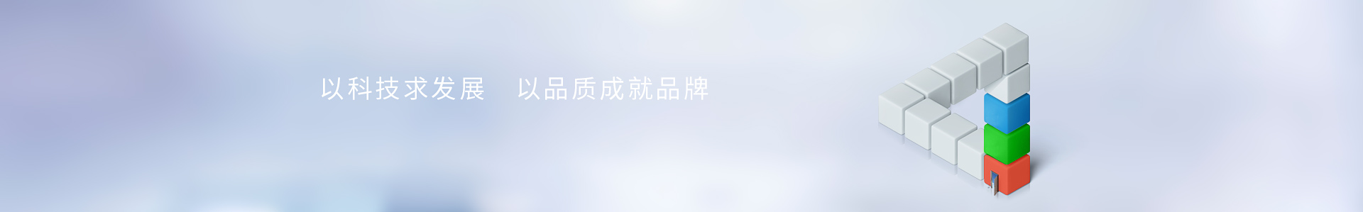 產(chǎn)品中心  /  粗糙度儀_標(biāo)準(zhǔn)光源箱|對(duì)色燈箱|色差儀|光澤度儀|涂層測厚儀_HRC大品牌生產(chǎn)廠家