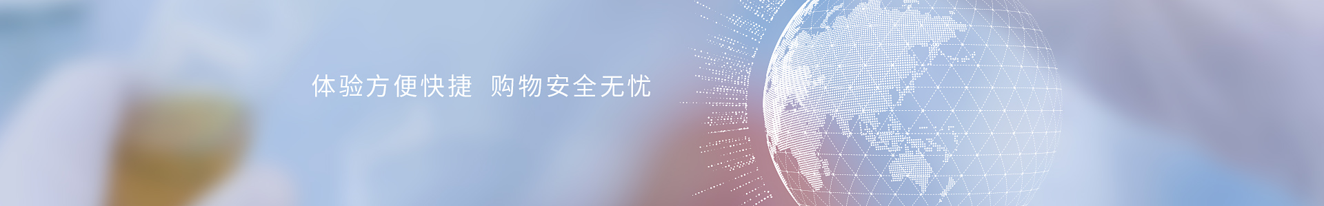 官方商城_標準光源箱|對色燈箱|色差儀|光澤度儀|涂層測厚儀_HRC大品牌生產(chǎn)廠家
