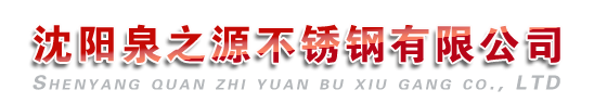 標(biāo)準(zhǔn)光源箱|對(duì)色燈箱|色差儀|光澤度儀|涂層測(cè)厚儀_HRC大品牌生產(chǎn)廠(chǎng)家